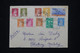 TURQUIE - Enveloppe De Yeşilköy Pour La France En 1955, Affranchissement Varié - L 112431 - Briefe U. Dokumente