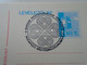 D187099  HUNGARY- Stationery - Postmark  MAGYAR POSTA   - Hungarian Post - Bélyegmúzeum - Postatörténet  1983 BP - Marcophilie