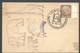 AK/CP Gruss Aus Treuenbrietzen  Sabinchen      Ungel/uncirc. 1939 , Karte älter  Erhaltung/Cond. 2    Nr. 01414 - Treuenbrietzen