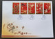 Taiwan Qing Dynasty Embroidery 2013 Bird Art Craft Peacock Pheasant Flowers Birds (FDC) - Lettres & Documents
