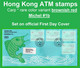 Hong Kong China ATM Stamps, 1986, Crap Fish, Set On FDC, Imprint Brownish Red Instead Of Purple, RARE Frama, Hongkong - Distribuidores