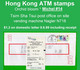 Hong Kong China ATM Stamps, 1998, Orchid Bloom Bauhinia, $1.30 On TST Letter 8.6.99 Receipt, Nagler N718, Frama Hongkong - Automatenmarken