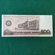 GERMANIA 500 MARK 1985 - 100 Deutsche Mark