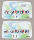 Qt. SILVER OVERPRINT + REGULAR = Set Of 2 SSs = 2010 VANCOUVER OLYMPICS = Canada 2009 #2299, 2299f MNH - Invierno 2010: Vancouver