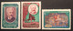 1958 - Russia & URSS - Tchaikovsky & Pianist And Violin - 3 Stamps - New - Usados