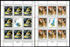 YUGOSLAVIA 1987 Universiade Student Games Sheetlets MNH / **.  Michel 2230-33 - Blocks & Sheetlets