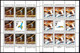 YUGOSLAVIA 1987 Universiade Student Games Sheetlets MNH / **.  Michel 2230-33 - Blocks & Kleinbögen