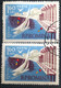 Errors Stamps Romania 1961 # Mi 1905 Printed With Multiple Errors Misplaced Used   Tourisme Eforie Resort - Variétés Et Curiosités