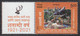 My Stamp 2021 MNH, Nawab...Zoological Garden, Zoo, Animal, Lion, Tiger, Deer, Giraffe, Chimpanzee, Peacock, Bird, Zebra - Felinos