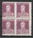 Argentina 1923 San Martin 1/2 Cent Block Of Four Displaced Perf MINT - Nuevos