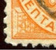 Pays : 202,01 (Grèce)      Yvert Et Tellier N°:   148 (o) ; Stanley Gibbons 169 B - Gebraucht