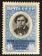 1958 - Russia & URSS - Death Centenary Of K.F. Rule  - New - Nuevos