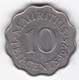 Ile Maurice 10 Cents 1975 Elizabeth II. KM# 33 - Maurice