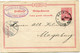 LEVANT ALLEMAND ENTIER POSTAL DEPART BEIRUT 2? / 9 02 DEUTSCHE POST POUR L'ALLEMAGNE - Sonstige & Ohne Zuordnung