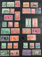 J210 – Nouvelle Zélande New Zealand (°) Obl Collection 874 Timbres Tous Différents Entre 1877 Et 2008, Côte > 1200€ - Verzamelingen & Reeksen