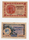 Billet De Banque Chambre De Commerce Et D'Industrie De Paris Cinquante Centimes (2 Billets) - Unclassified