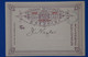 U14 CHINA BELLE CARTE RARE 1893 +POSTE LOCALE SHANGAI MUNICIPALITY+SURCHARGE ++CHINE JUBILEE - Storia Postale