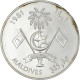 Monnaie, MALDIVE ISLANDS, 100 Rufiyaa, 1981, FDC, Argent, KM:64 - Malediven