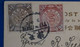 C CHINA BELLE CARTE VERY RARE 1904 SHANGHAI CHINE POUR DARMSTADT GERMANY + AFFRANCH.INTERESSANT - Covers & Documents