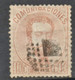 ESPAÑA, ESPAGNE,  Spain, 1872 Sc 185 Espagne Ed 125a Yt 124 - Used Stamps