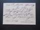 AD Württemberg 1897 Nr.56 EF Frimen PK P. Bruckmann & Söhne, Heilbronn Klarer Stempel K1 Heilbronn Nach Offenburg - Postal  Stationery