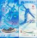China 2021,There Are Two Commemorative Banknotes For The 2021 Beijing Winter Olympic Games, Which Are Very Exquisite - Other - Asia