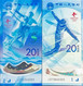 China 2021,There Are Two Commemorative Banknotes For The 2021 Beijing Winter Olympic Games, Which Are Very Exquisite - Sonstige – Asien