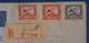 AL2  INDOCHINE  BELLE LETTRE RECOM.  1934 PETIT BUREAU  VINH  POUR  DOYET FRANCE ++++ AFFR .INTERESSANT - Airmail