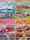 Modelli Auto Rivista Modellismo - Libri Sulle Collezioni