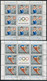 YUGOSLAVIA 1984  Olympic Games, Los Angeles  Sheetlets Used.  Michel 2048-51 - Blokken & Velletjes