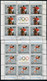 YUGOSLAVIA 1984  Olympic Games, Los Angeles  Sheetlets Used.  Michel 2048-51 - Blokken & Velletjes