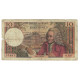 France, 10 Francs, Voltaire, 1970, O.531, AB, Fayette:62.41, KM:147c - 10 F 1963-1973 ''Voltaire''