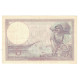 France, 5 Francs, Violet, 1923, Y.14457, SUP, Fayette:3.7, KM:72c - 5 F 1917-1940 ''Violet''