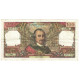 France, 100 Francs, Corneille, 1969, J.384, TB+, Fayette:65.25, KM:149c - 100 F 1964-1979 ''Corneille''