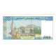 Billet, Djibouti, 2000 Francs, KM:43, NEUF - Djibouti