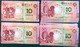 BNU/ BOC 2016-2017 - YEAR OF THE MONKEY & COCK 10 PATACAS X 4 PIECES - UNC (NOTE: SERIAL NUMBER IS DIFFERENT) - Macau