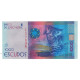 Billet, Cape Verde, 1000 Escudos, 2014, 2014-07-05, NEUF - Capo Verde