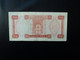 LIBYE * : 1/4 DINAR   ND 1972    P 33b    TTB ** - Libya