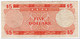 FIJI,5 DOLLARS,1974,P.73c,F-VF - Fiji