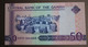 GAMBIA  Banknotes 50 Dalais EF/UNC CENTRAL BANK OF THE GAMBIA - Gambia