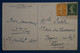 AL4 FRANCE CAIRE  BELLE CARTE   1924 EGYPTE POUR TROYES FRANCE    + + AFFRANCH. INTERESSANT - Lettres & Documents