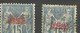 DEDEAGH N° 5a OBL - Used Stamps