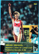 HEIKE HENKEL Germany (High Jump) 1995 WORLD CHAMPIONSHIPS IN ATHLETICS - Trading Card * Athletisme Athletik Deutschland - Trading Cards