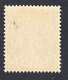 Australia 1926-30 Mint Mounted, Deep Ultramarine, Wmk 7, See Notes, Sc# ,SG 100b - Ungebraucht