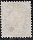 Heimat BE SIGNAU ~1885 Telegraphen-Stempel Auf Zu#16 Telegrapfen-Marke 50 C. - Télégraphe