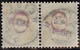 Heimat AR HEIDEN 1886-09-18 Post-Stempel Auf Paar Zu#17 Telegrapfen-Marke 1 Fr. - Télégraphe