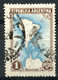 ARGENTINA 1951 - Mi.583 Shading Of Territory Omitted (error) - Usati