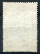 ARGENTINA 1951 - Mi.583 Shading Of Territory Omitted (error) - Oblitérés