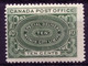 CANADA 1898 - Yv.1 (Mi.73, Sc.E1) MH (VF) - Express