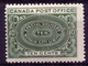 CANADA 1898 - Yv.1 (Mi.73, Sc.E1) MH (VF) - Exprès